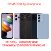 oem odm smartphone 