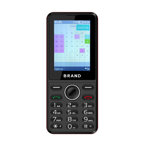 kosher 4g phones