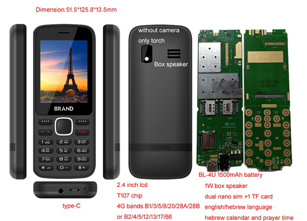 Customize development 4g kosher phones
